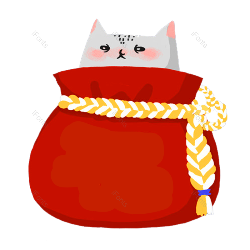 福袋图片,卡通福袋元素,PNG,免抠素材